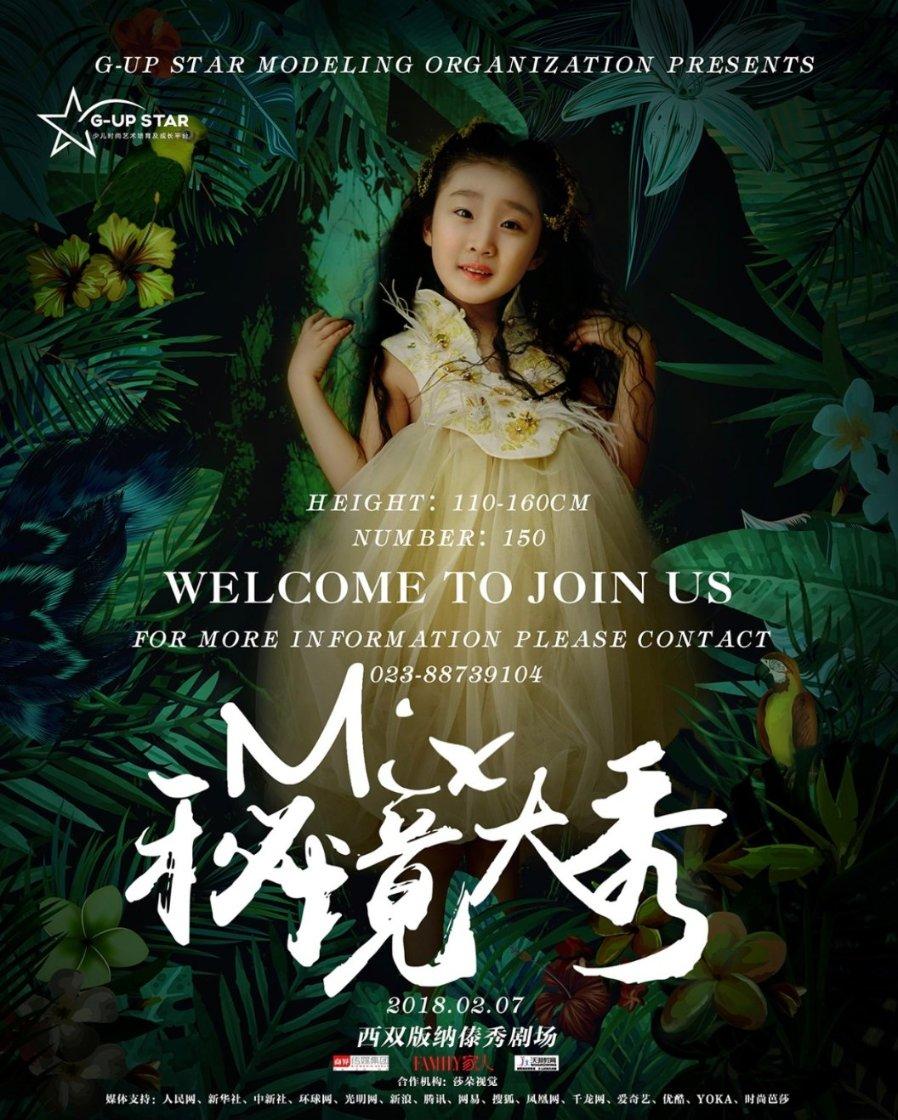 深入探索新鲜刁子鱼怎么做好吃领域的专业平台