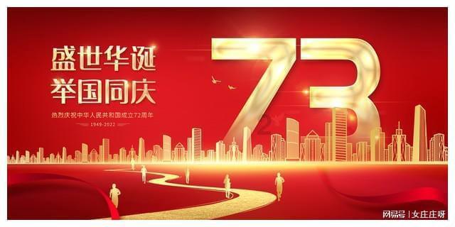 探讨家庭关系,尽在下载色多多