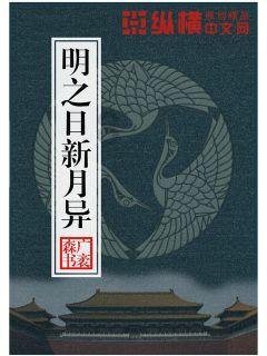 小猫钓鱼游戏龙王版有船